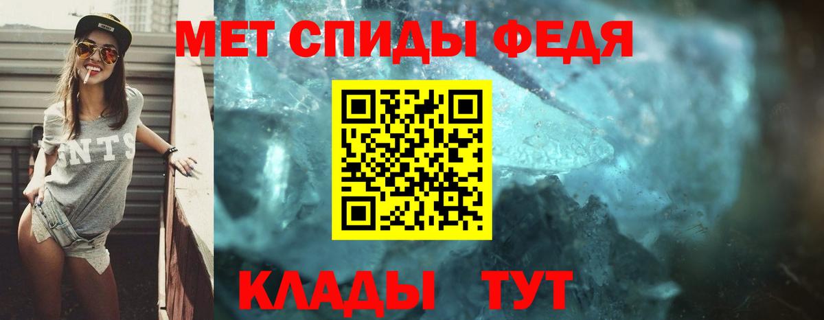 Берёзовский  АМФЕТАМИН  Вход с VPN  Амфетамин Розовый  АМФЕТАМИН 