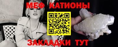 кокаин VHQ Малоярославец