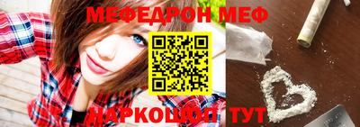 шишки Малгобек