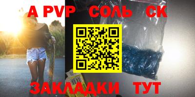 кокаин VHQ Малоярославец