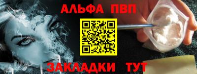 кокаин VHQ Малоярославец