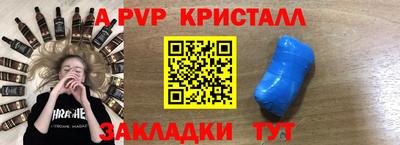 кокаин VHQ Малоярославец