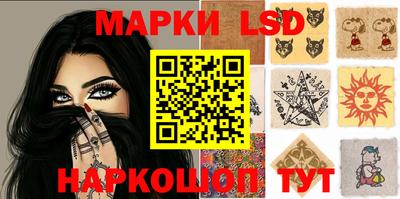 кокаин VHQ Малоярославец