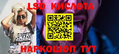 кокаин VHQ Малоярославец