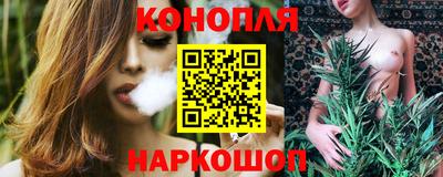 бутик Мариинск