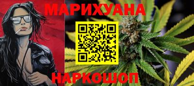 шишки Малгобек