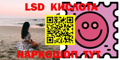 кокаин VHQ Малоярославец