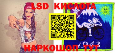 шишки Малгобек