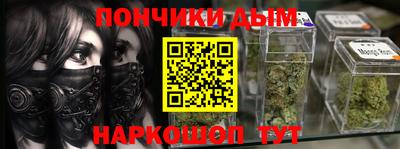кокаин VHQ Малоярославец