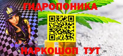 кокаин VHQ Малоярославец