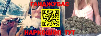 бутик Мариинск
