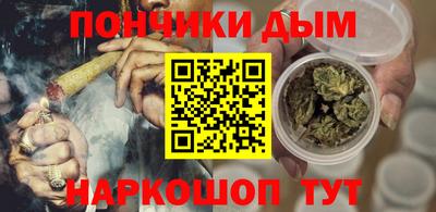 кокаин VHQ Малоярославец