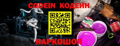 кокаин VHQ Малоярославец