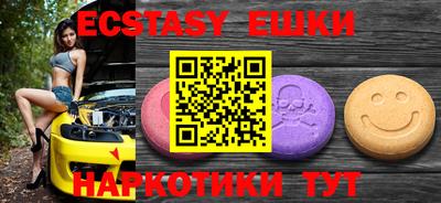 кокаин VHQ Малоярославец
