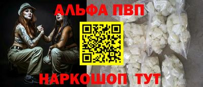 кокаин VHQ Малоярославец