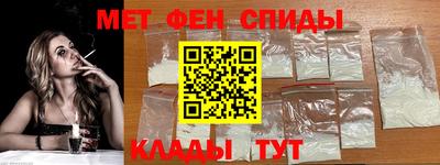 шишки Малгобек