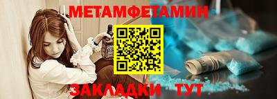 кокаин VHQ Малоярославец