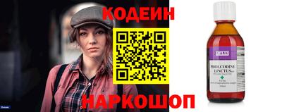 бутик Мариинск