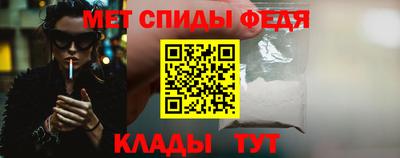 кокаин VHQ Малоярославец