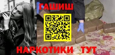 кокаин VHQ Малоярославец
