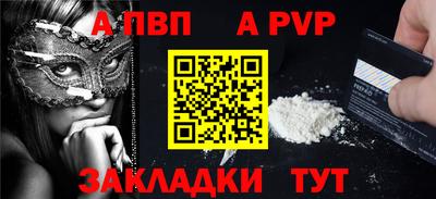 кокаин VHQ Малоярославец