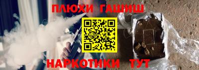 кокаин VHQ Малоярославец