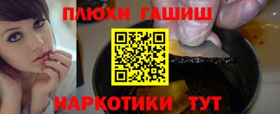 кокаин VHQ Малоярославец