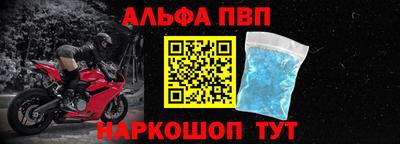 бутик Мариинск