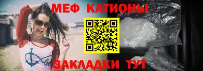 шишки Малгобек